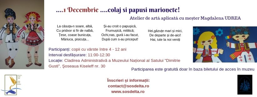 1Decembrie