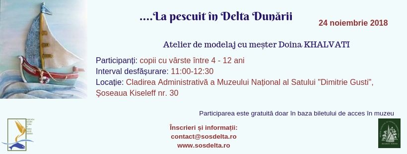 Afis-LaPescuit in DD