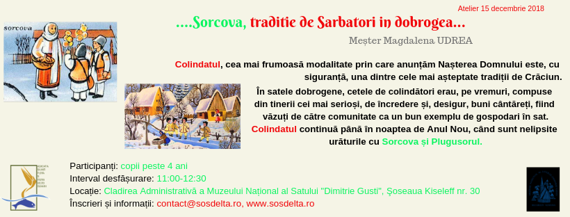 Sorcova