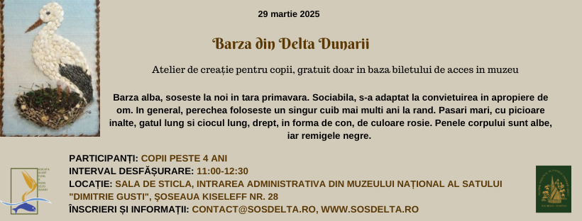 Soricelul din Delta Dunarii