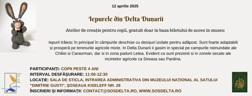 Brotacelul si nufarul din Delta Dunarii