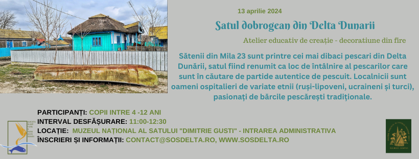 Broasca din Delta Dunarii